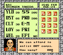 Shingen the Ruler gameplay screenshot